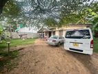 (AFA515) 18 P Property Sale At Nilammahara Road Katuwawala Boralesgamuwa