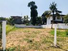 (AFA59) Land for Sale in Battaramulla