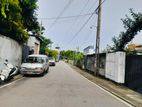(AFA603) 20 P Bare Land Sale At Kotubama Road Ethul Kotte, Colombo