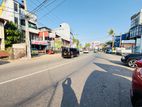 (AFA61) 17 Commercial Land Sale at Facing Horana Main Road Piliyandala