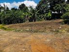 (AFA625) 8.9 P Land for Sale in Arawwala, Maharagama