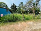 (AFA63) 08 P Land Sale At Dickland Gardens Thalawathgoda