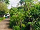 (AFA650) Land for sale in - Galle District-