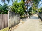 (AFA665) 21 P Land with Old House Sale at Nugegoda