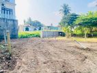 (AFA688) 06 P Property SALE AT Wedeya Bandara Road ETHULKOTTE