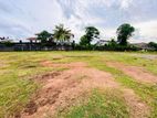 (AFA724) 20 P Land Sale At Pelawatha Battramulla