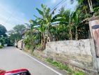 (AFA743) 20 P Bare Land Sale At Uthuwankanda Road Thalawathugoda