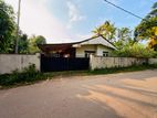 (AFA747) 28 Perch Land with House for Sale Maharagama