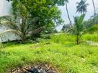 (AFA759) 14 P Land Sale At Pahalawela Road Pelawatha Battramulla