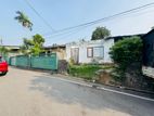 (AFA761) 10.8 P Land For Sale In Isuru Pura Madiwela Kotte