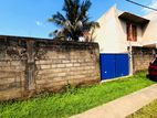 (AFA765) 8.5P Land for Sale in Wedeya Bandara Road Ethul Kotte
