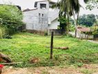 (AFA777) 10 P Land Sale at 1.7 Km to High Level Road Homagama