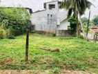 (AFA777) 10 P Land Sale at 1.7 Km to High Level Road Homagama