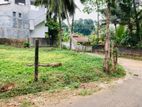 (AFA778) 10 P Land Sale at 1.7 Km to High Level Road Homagama