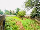 (AFA815) 10 P Land Sale At Colomba Thanthree Mawatha Ethulkotte