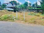 (AFA848) 7.5 P Bare Land Sale At Ruhunupura Thalawathugoda