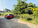 (AFA850) 13.7 P Residential Land at Malabe