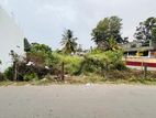 (AFA891) 13.92 P Super Bare Land Sale at Thalawathugoda