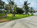 (AFA92)71 P Land Sale At Lake Road Pelawatha Battramulla