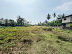 (AFA948) 131 P LAND AT Panadura