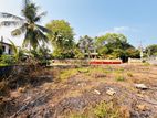 (AFA957) 13.92 P Super Bare Land Sale At Thalawathugoda
