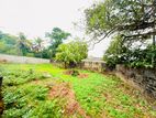 (AFA980) 8.6 P + = 17.2 Land Sale At Nugegoda