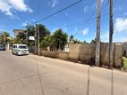 (AFA99) 13 P Property SALE At DEHIWALA.
