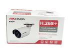 Affordable Hikvision CCTV