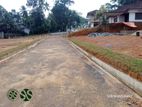 Affordable Investment Land in Kosgama