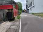 Affordable Land for Sale Maharagama