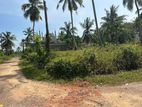 Land for Sale Near Kadawatha