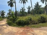 Land for Sale Near Kadawatha