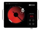 Afra Infrared Cooker