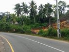 අගනා ඉඩමක් - මහගම