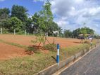 Land for Sale in Panagoda
