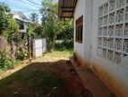 Land for Sale in Matara