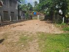 Land for Sale in Gampaha