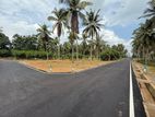 Agricultural and Residential purposes Land for sale in Homagama
