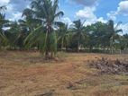 Land with House Fos Sale in Vavuniya