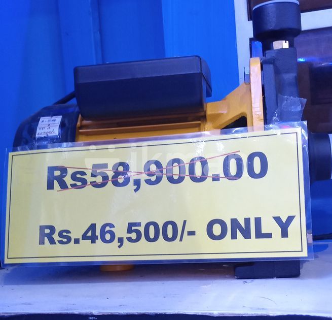AGROMAX WATER PUMP in Galle City ikman