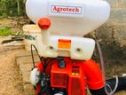 Agrotch Ferttlizer Sprayer