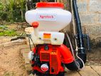 Agrotch Ferttlizer Sprayer