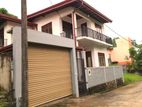 (AH163) Two Storey House for Sale in Homagama