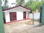 (AH214) Single Storey House for Sale in Panagoda