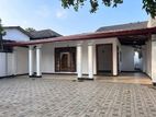 (AH38) House for Sale in Mattegoda, Kottawa