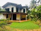 (AH71) Two Storey House with Land for Sale in Padukka
