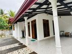(AH84) Single storey House for Sale in Homagama
