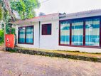 (AH87) Single Storey House for Sale Kottawa