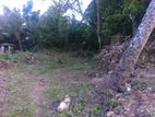 Ahangama, Land For Sale