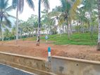 අහ‍ංගම සංචාරක කලාපයෙන් බිම් කොටස් විකිණීමට